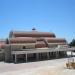 Agia Napa Church in Ayia Napa city