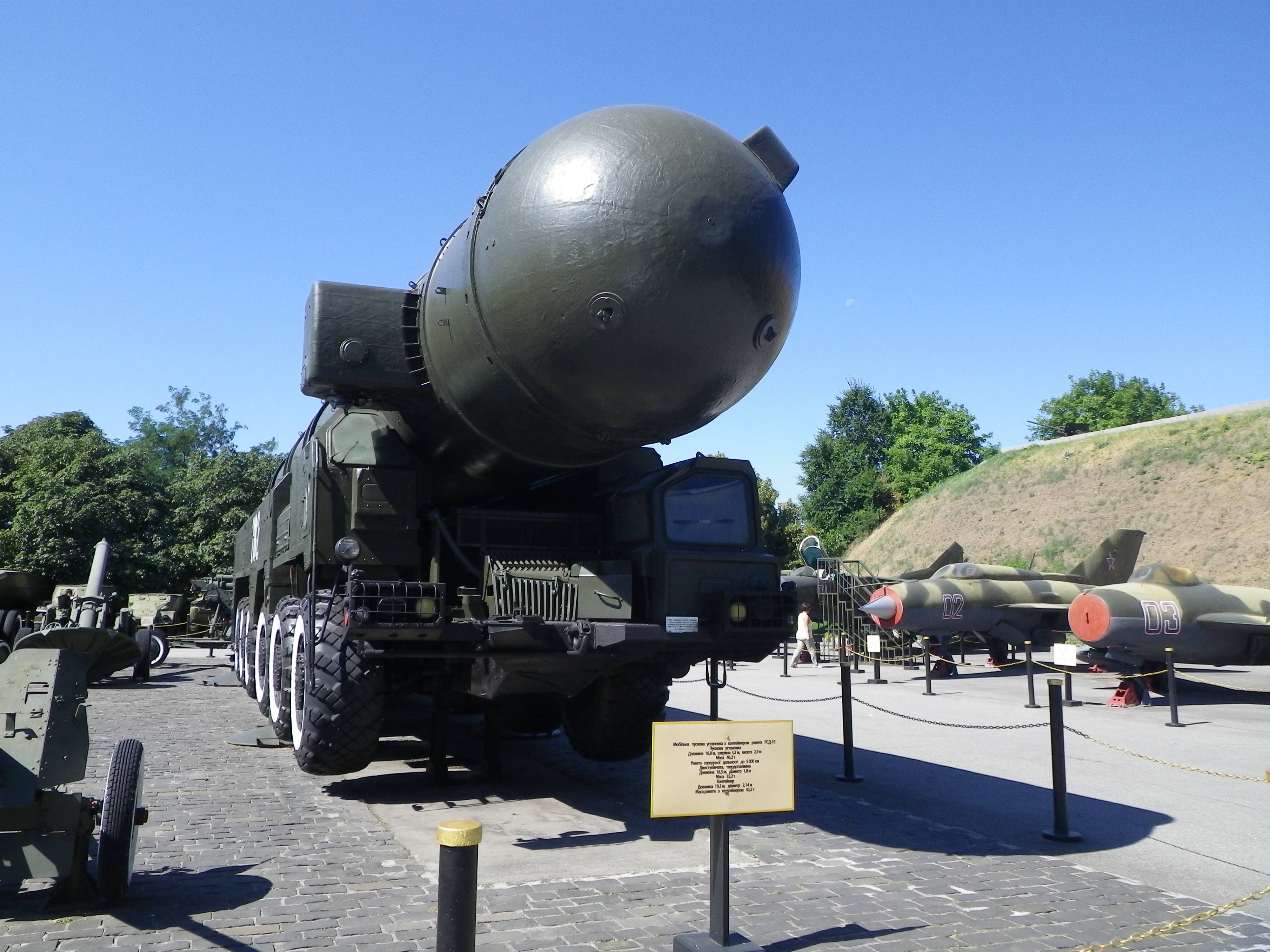 Plaza with old military stuff Kyiv