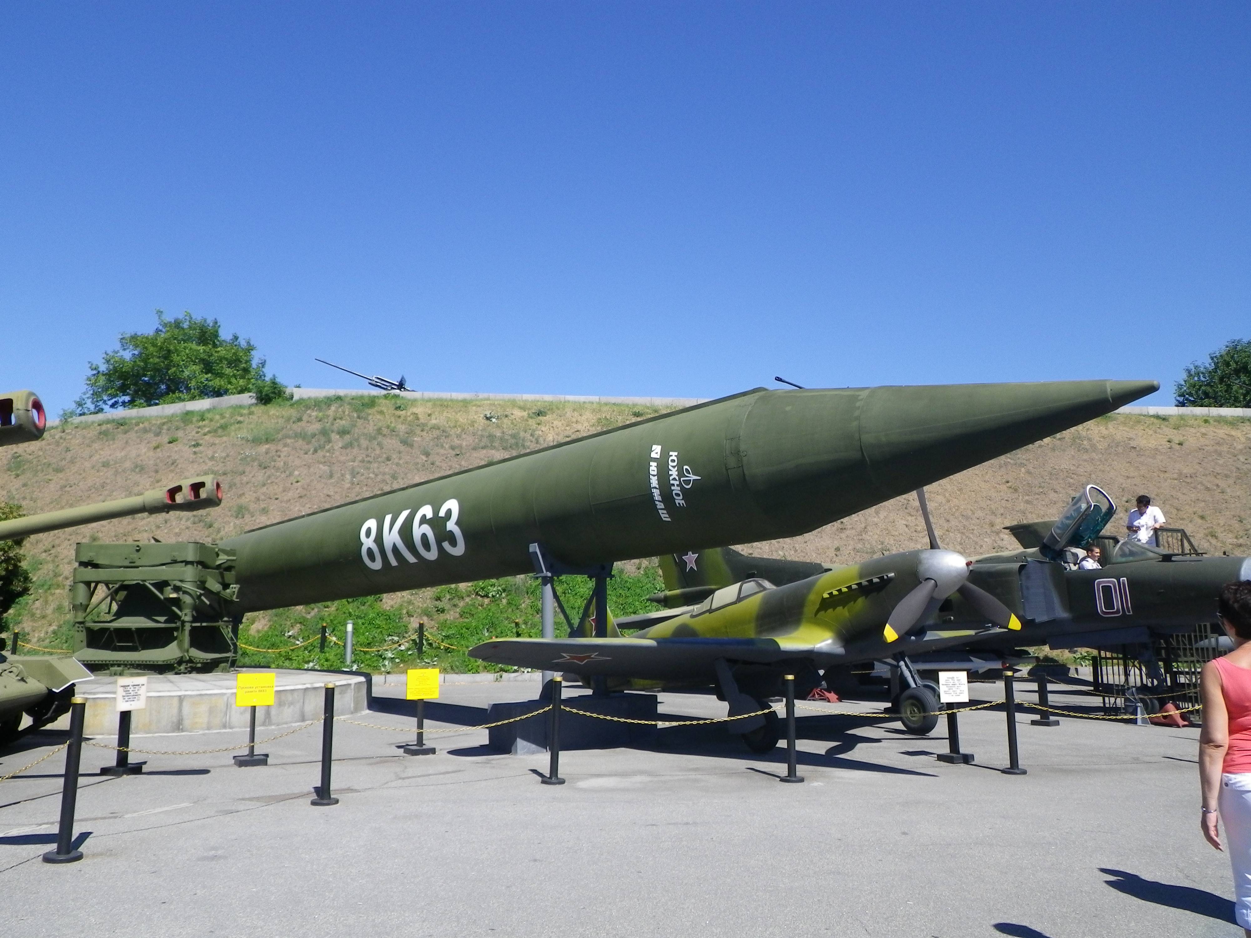 Plaza with old military stuff Kyiv