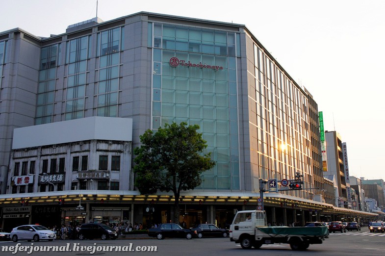 Kyoto Takashimaya Department Store Kyoto kyoto-takashimaya-department-store-kyoto