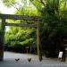 Atsuta-jingu (Atsuta Shrine) in Nagoya city