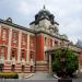 Nagoya City Archives in Nagoya city
