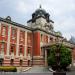 Nagoya City Archives in Nagoya city