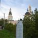 Лестница к источнику Саввы Сторожевского в городе Сергиев Посад
