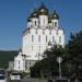 Cathedral of the Holy Trinity in Magadan city