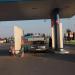 АЗС «Сургутнефтегаз» (ru) in Opoczka city
