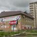 Социалистическая ул., 68б в городе Нефтекамск