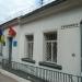 Центр военно-патриотического воспитания учащейся молодёжи в городе Севастополь