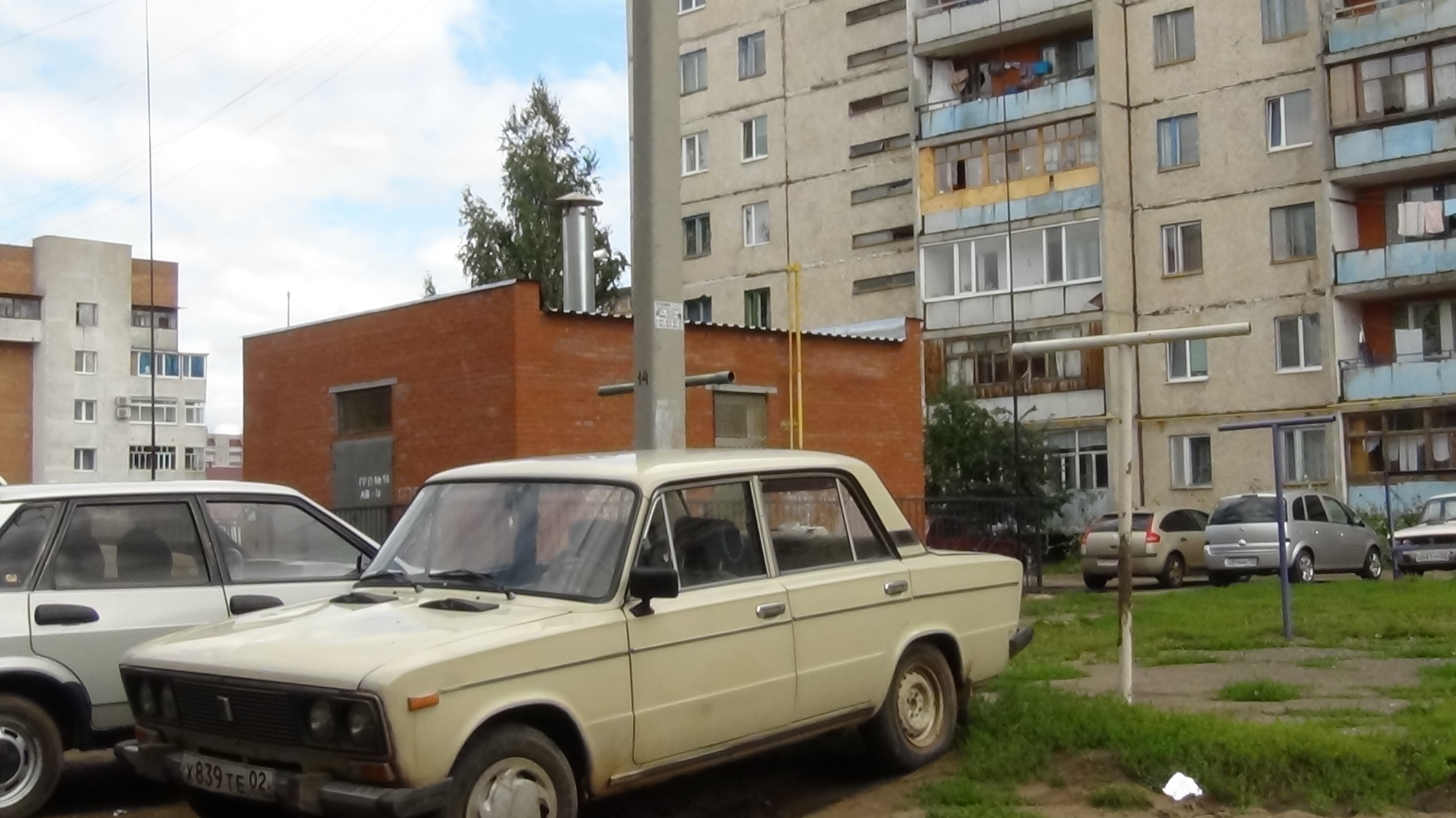 (Neftekamsk)