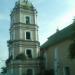 St. Joseph the Patriarch Parish Church