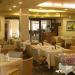 Rimonim Central Park Eilat Hotel 4* in Eilat city