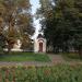 Часовня Святого благоверного князя Александра Невского в городе Великие Луки