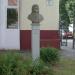 Памятник И. С. Баху (ru) in Mahilioŭ (Mogilev) city