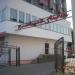 Стена Москвы и Виктора Цоя (ru) in Mahilioŭ (Mogilev) city