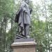 Памятник М. И. Глинке в городе Смоленск