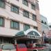 Hotel Yasmin di kota Kota Jayapura