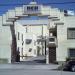 The top of the studio sign. in Los Angeles, California city