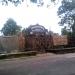 Municipality Bulding in Barpeta city
