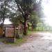 Y2K Millennium Park in Barpeta city