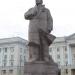 Памятник В. И. Ленину в городе Смоленск
