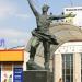 Памятник создателям первого спутника в городе Москва