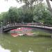 a bridge in Lopatinsky garden in Smolensk city