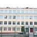 Школа № 28 в городе Смоленск