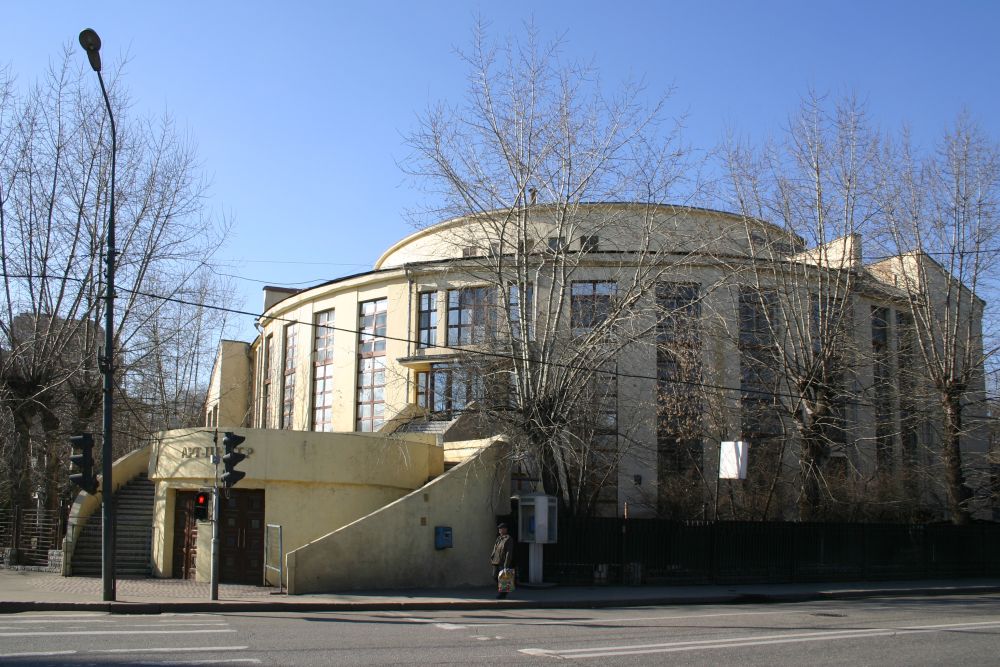 Kauchuk Factory Club - Moscow