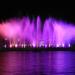 Mokpo Dancing Sea Fountain in Mokpo City city