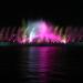 Mokpo Dancing Sea Fountain in Mokpo City city