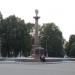 Стела «Великие Луки ‒ Город воинской славы» в городе Великие Луки