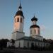 Собор Вознесения Господня в городе Великие Луки