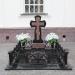 Собор Вознесения Господня в городе Великие Луки