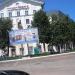 ул. Свободы, 31 в городе Шостка
