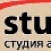 Студия автоэлектроники Autostudio.ru в городе Москва