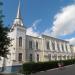 Отделение по Ржевскому району Управления Федерального казначейства по Тверской области в городе Ржев