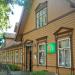 Старейшая аптека Паланги в городе Паланга
