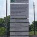 Hindu Cemetery in Puchong city