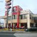 KFC in Quezon City city