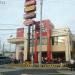 KFC in Quezon City city