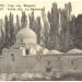 Мечеть Намазгох в городе Ташкент
