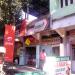 Krishna Recharge in Barpeta Road city