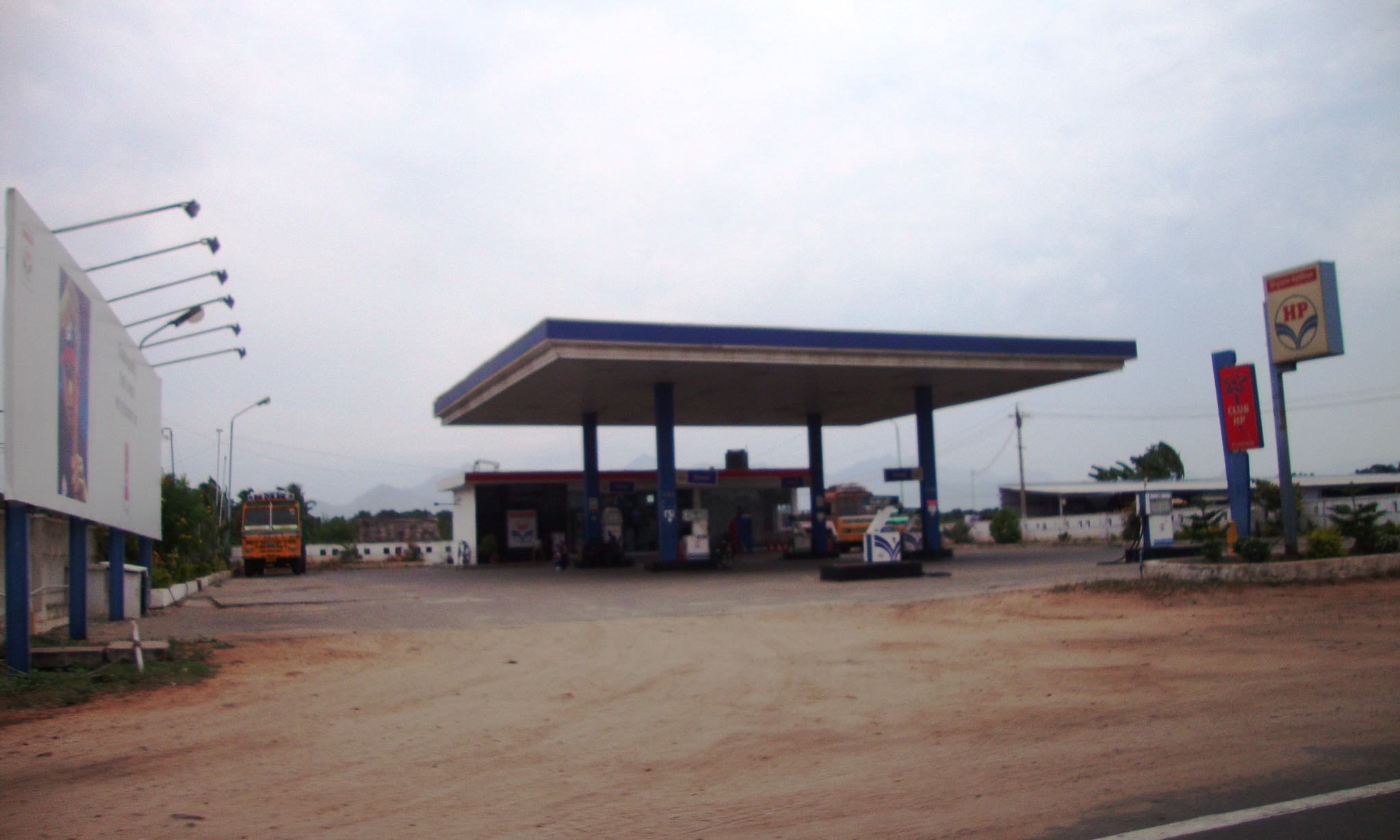 H.P. Fuel Station Udumalaipettai