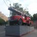 Памятник пожарной машине АЛГ-17(51) в городе Москва