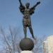 Скульптура «Девочка на шаре» в городе Москва