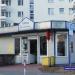 Kiosk / Sklepik (pl) in Warsaw city