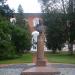 Памятник  Егору Францевичу Канкрину в городе Лисино-Корпус