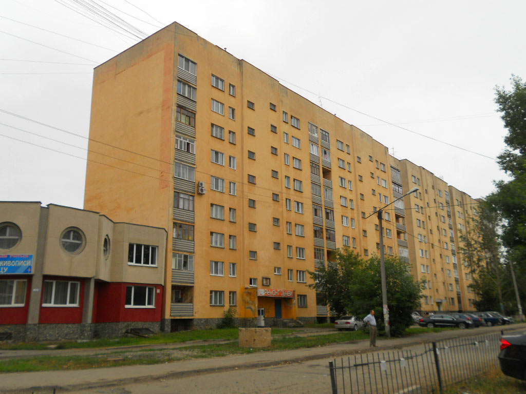 ул. Стачек, 70 - Екатеринбург