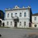 Минусинская межрайонная прокуратура в городе Минусинск
