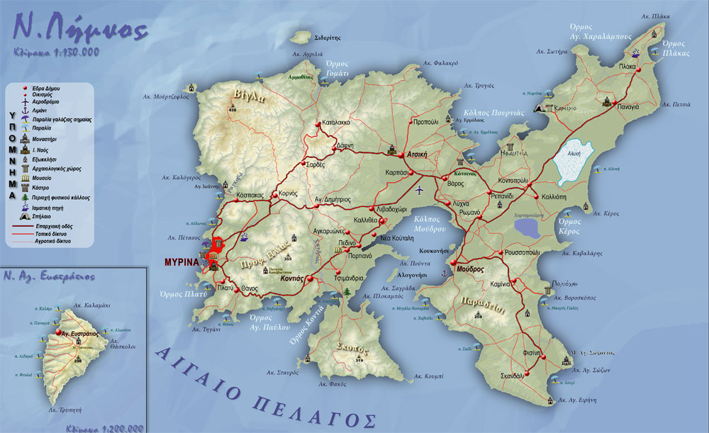 Limnos